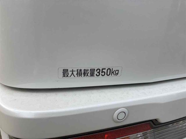 ハイゼットカーゴ クルーズＳＡＩＩＩ　ハイルーフ　ＡＴ　衝突被害軽減システム　ナビ　ＴＶ　両側スライドドア　キーレスエントリー　アイドリングストップ　電動格納ミラー　オートマチックハイビーム　オートライト　アルミホイール　ＡＢＳ（28枚目）