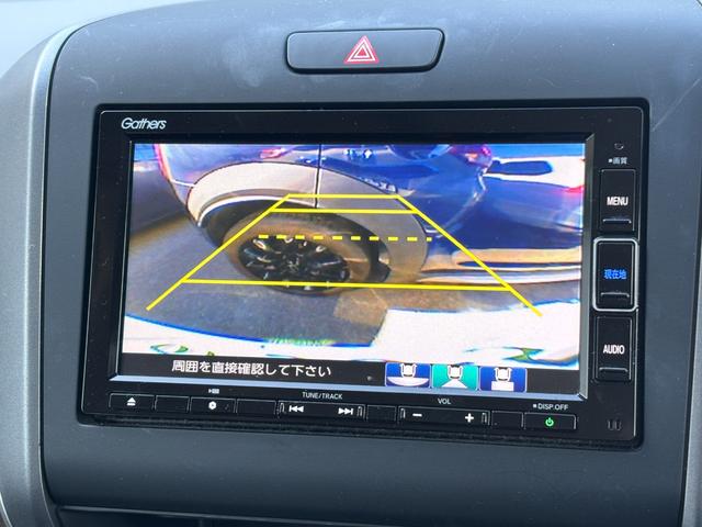 フリード Ｇ・ホンダセンシング　ドライブレコーダー　ＥＴＣ　ナビ　フルセグＴＶ　バックカメラ　アダプティブクルーズコントロール　両側電動パワースライドドア　取説　保証書　記録簿　スペアキー（12枚目）