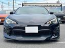 お車の知識がなくても大丈夫です!皆様のご来店をスタッフ一同、心よりお待ちしております。