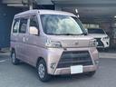 この度は当店のお車をご覧になっていただき、誠にありがとうございます。じっくり現車確認して頂けるよう、ご準備を致します!