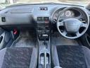 HONDA INTEGRA