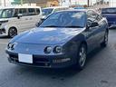 HONDA INTEGRA