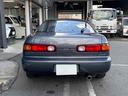 HONDA INTEGRA