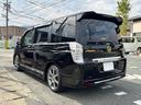 パワーエディション ワンオーナー ETC バックカメラ ナビ TV 両側電動スライドドア HID キーレスエントリー アイドリングストップ 電動格納ミラー 3列シート CVT アルミホイール CD DVD再生 USB(24枚目)