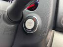 ２５０ＧＴ　ＥＴＣ　オートクルーズコントロール　バックカメラ　ナビ　アルミホイール　オートライト　ＨＩＤ　ＡＴ　スマートキー　電動格納ミラー　盗難防止システム　パワーシート　ＣＤ　ＤＶＤ再生（41枚目）