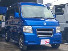 福岡県で購入できるキャンピングカーの中古車在庫一覧 ナビクルcar 1ページ目