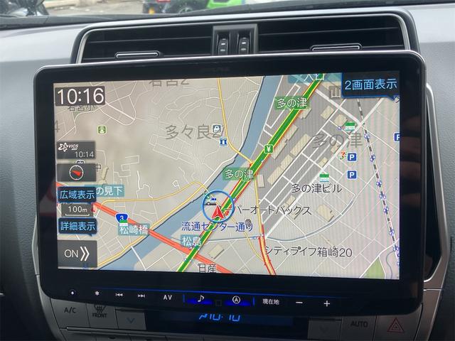 ランドクルーザープラド ＴＸ　Ｌパッケージ　マットブラックエディション　４ＷＤ　ＥＴＣ　バックカメラ　クリアランスソナー　オートクルーズコントロール　レーンアシスト　パワーシート　衝突被害軽減システム　サンルーフ　ナビ　ＴＶ　オートマチックハイビーム　オートライト（4枚目）