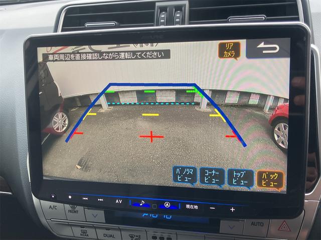 ランドクルーザープラド ＴＸ　Ｌパッケージ　マットブラックエディション　４ＷＤ　ＥＴＣ　バックカメラ　クリアランスソナー　オートクルーズコントロール　レーンアシスト　パワーシート　衝突被害軽減システム　サンルーフ　ナビ　ＴＶ　オートマチックハイビーム　オートライト（5枚目）