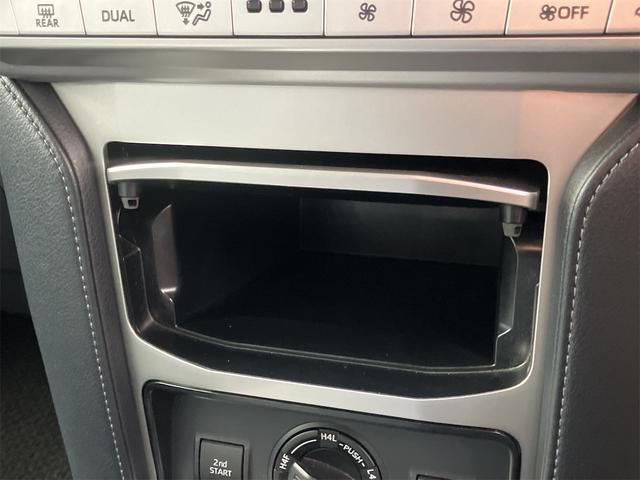 ランドクルーザープラド ＴＸ　Ｌパッケージ　マットブラックエディション　４ＷＤ　ＥＴＣ　バックカメラ　クリアランスソナー　オートクルーズコントロール　レーンアシスト　パワーシート　衝突被害軽減システム　サンルーフ　ナビ　ＴＶ　オートマチックハイビーム　オートライト（43枚目）