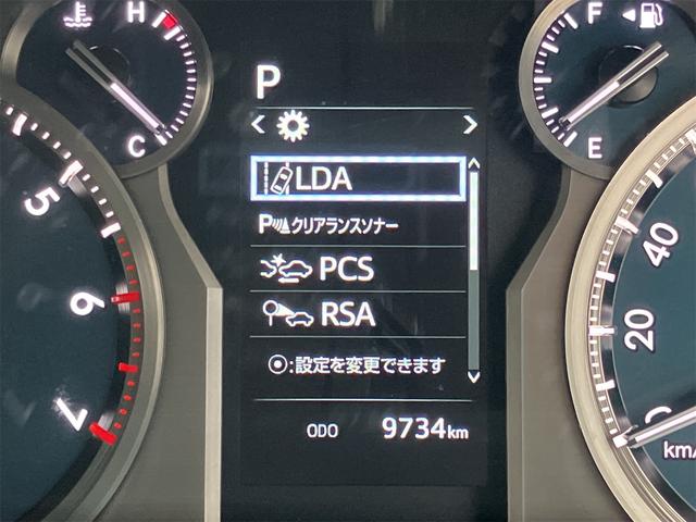 ランドクルーザープラド ＴＸ　Ｌパッケージ　マットブラックエディション　４ＷＤ　ＥＴＣ　バックカメラ　クリアランスソナー　オートクルーズコントロール　レーンアシスト　パワーシート　衝突被害軽減システム　サンルーフ　ナビ　ＴＶ　オートマチックハイビーム　オートライト（50枚目）