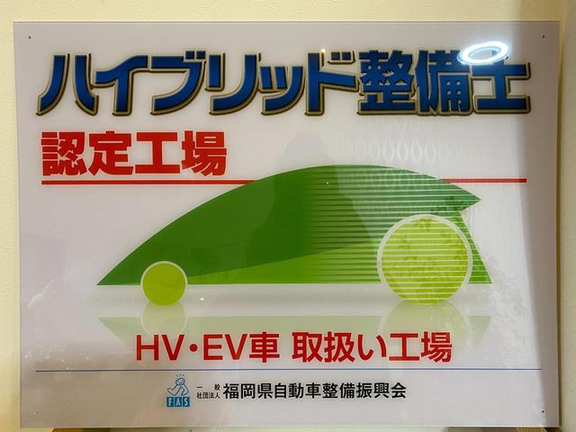 Ｓ　ナビ　ワンセグ　バックカメラ　ＨＶチェック済　スマートキー　車検Ｒ６年８月　ミラーウィンカー　アイドリングストップ　純正アルミホイール(29枚目)