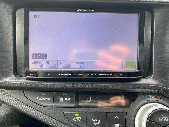 アクア Ｌ　ハイブリットバッテリー１年保証付き　車検令和８年１０月　ＥＴＣ　バックカメラ　Ｂｌｕｅｔｏｏｔｈ接続（22枚目）