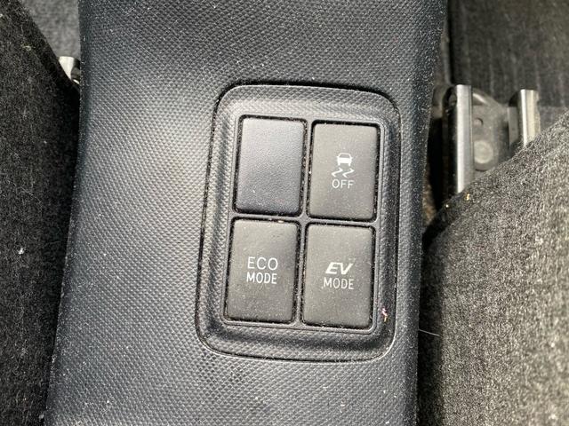 アクア Ｌ　ハイブリットバッテリー１年保証付き　車検令和８年１０月　ＥＴＣ　バックカメラ　Ｂｌｕｅｔｏｏｔｈ接続（26枚目）