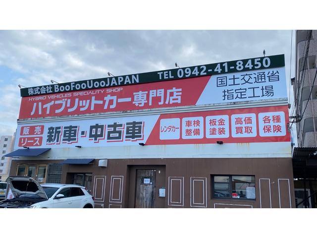 アクア Ｌ　ハイブリットバッテリー１年保証付き　車検令和８年１０月　ＥＴＣ　バックカメラ　Ｂｌｕｅｔｏｏｔｈ接続（41枚目）