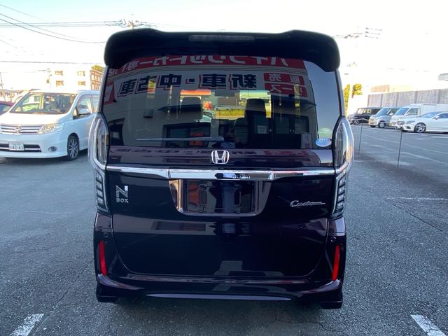 N-BOXカスタム G・Lホンダセンシング 8インチインターナビ バックカメラ ETC シートカバー 両側電動スライドドア Bluetooth接続 スマートキー プッシュスタート(8枚目)