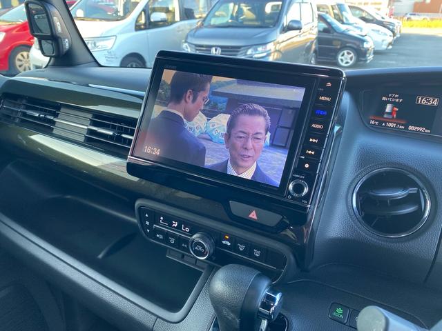 N-BOXカスタム G・Lホンダセンシング 8インチインターナビ バックカメラ ETC シートカバー 両側電動スライドドア Bluetooth接続 スマートキー プッシュスタート(17枚目)