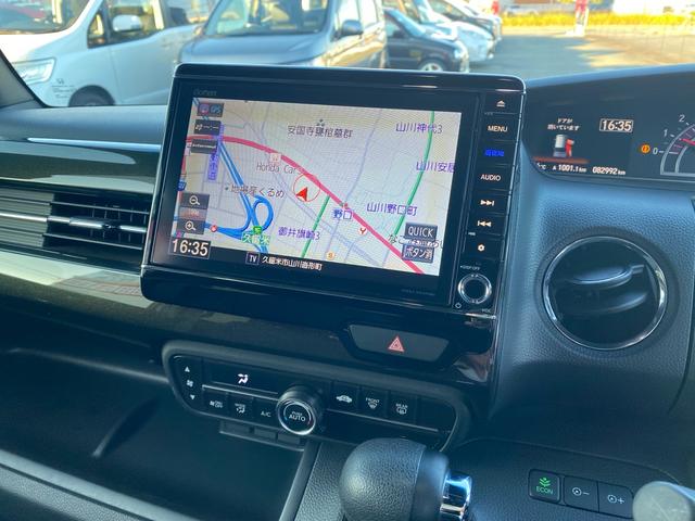 N-BOXカスタム G・Lホンダセンシング 8インチインターナビ バックカメラ ETC シートカバー 両側電動スライドドア Bluetooth接続 スマートキー プッシュスタート(19枚目)