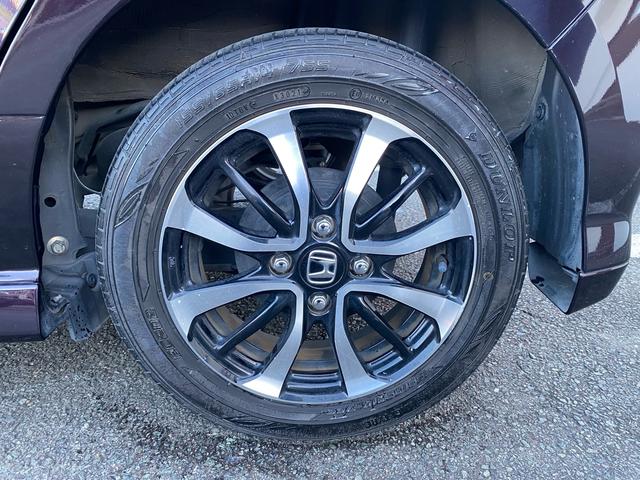 N-BOXカスタム G・Lホンダセンシング 8インチインターナビ バックカメラ ETC シートカバー 両側電動スライドドア Bluetooth接続 スマートキー プッシュスタート(31枚目)