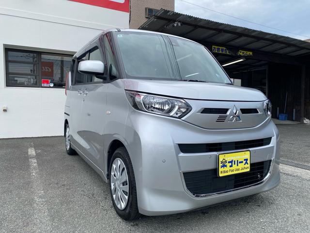 eKスペース G 車検令和9年9月 ワンセグナビ 両側スライドドア片側電動スライドドア バックカメラ Bluetooth接続 プッシュスタート スマートキー(2枚目)