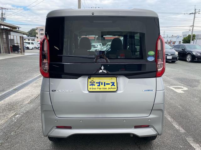 eKスペース G 車検令和9年9月 ワンセグナビ 両側スライドドア片側電動スライドドア バックカメラ Bluetooth接続 プッシュスタート スマートキー(8枚目)