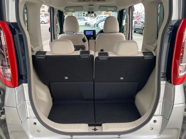 eKスペース G 車検令和9年9月 ワンセグナビ 両側スライドドア片側電動スライドドア バックカメラ Bluetooth接続 プッシュスタート スマートキー(15枚目)