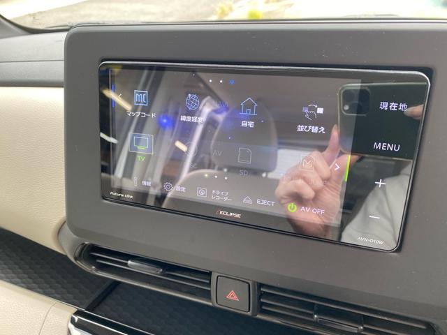 eKスペース G 車検令和9年9月 ワンセグナビ 両側スライドドア片側電動スライドドア バックカメラ Bluetooth接続 プッシュスタート スマートキー(18枚目)