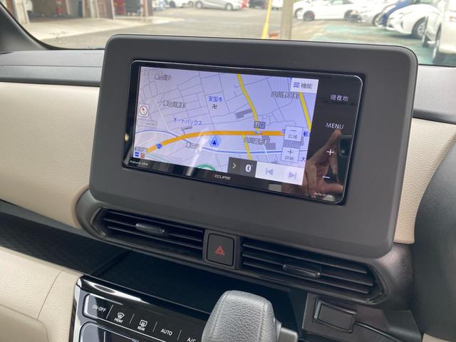 eKスペース G 車検令和9年9月 ワンセグナビ 両側スライドドア片側電動スライドドア バックカメラ Bluetooth接続 プッシュスタート スマートキー(20枚目)