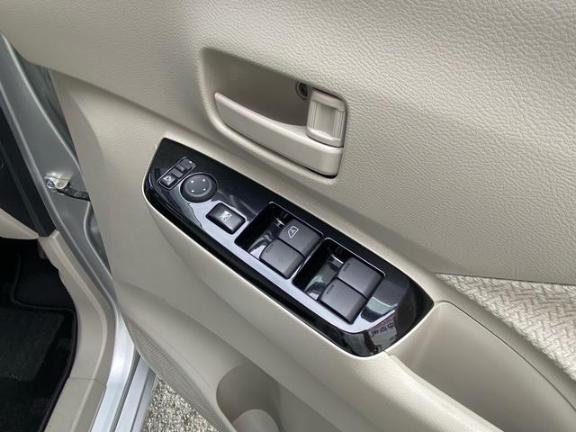 eKスペース G 車検令和9年9月 ワンセグナビ 両側スライドドア片側電動スライドドア バックカメラ Bluetooth接続 プッシュスタート スマートキー(23枚目)