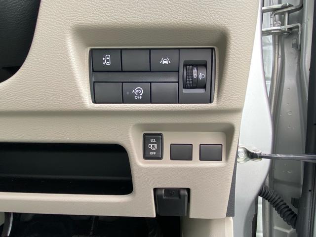 eKスペース G 車検令和9年9月 ワンセグナビ 両側スライドドア片側電動スライドドア バックカメラ Bluetooth接続 プッシュスタート スマートキー(24枚目)