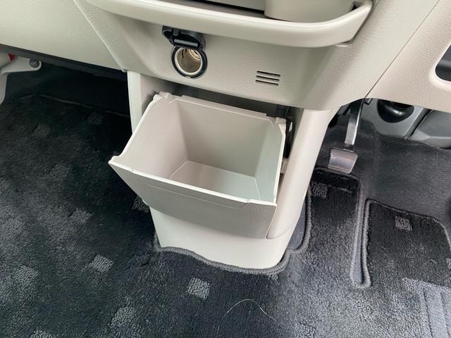 eKスペース G 車検令和9年9月 ワンセグナビ 両側スライドドア片側電動スライドドア バックカメラ Bluetooth接続 プッシュスタート スマートキー(25枚目)