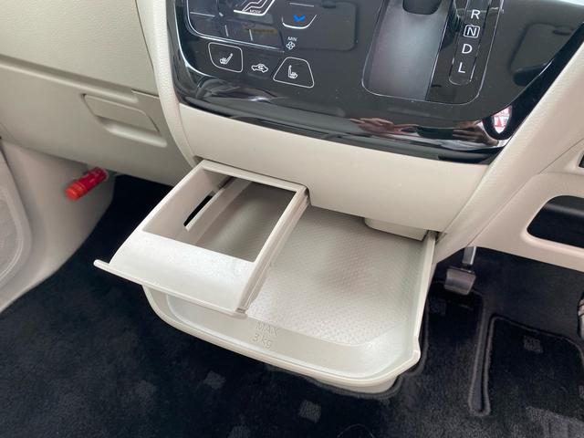 eKスペース G 車検令和9年9月 ワンセグナビ 両側スライドドア片側電動スライドドア バックカメラ Bluetooth接続 プッシュスタート スマートキー(26枚目)