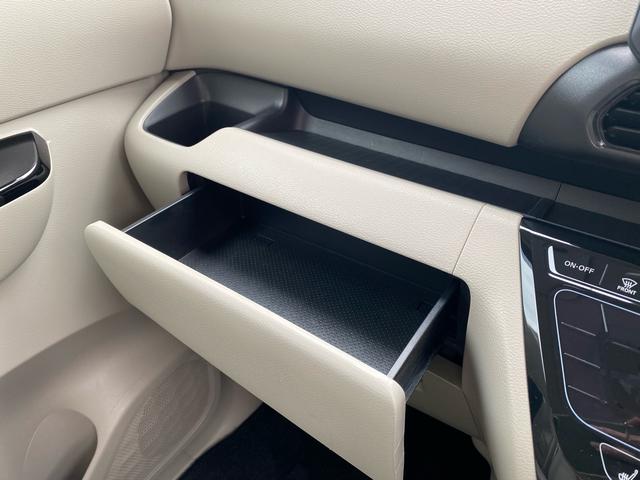 eKスペース G 車検令和9年9月 ワンセグナビ 両側スライドドア片側電動スライドドア バックカメラ Bluetooth接続 プッシュスタート スマートキー(27枚目)