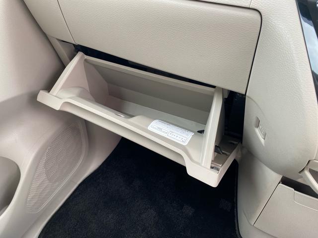 eKスペース G 車検令和9年9月 ワンセグナビ 両側スライドドア片側電動スライドドア バックカメラ Bluetooth接続 プッシュスタート スマートキー(28枚目)