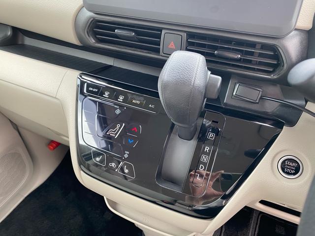 eKスペース G 車検令和9年9月 ワンセグナビ 両側スライドドア片側電動スライドドア バックカメラ Bluetooth接続 プッシュスタート スマートキー(29枚目)