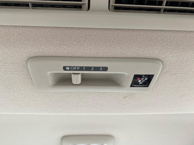 eKスペース G 車検令和9年9月 ワンセグナビ 両側スライドドア片側電動スライドドア バックカメラ Bluetooth接続 プッシュスタート スマートキー(34枚目)