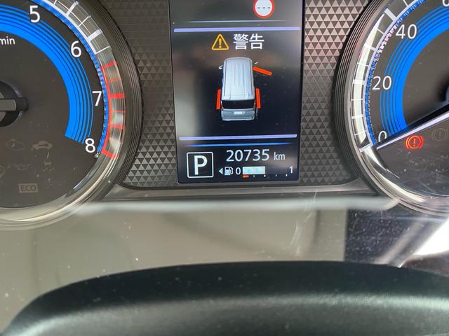 eKスペース G 車検令和9年9月 ワンセグナビ 両側スライドドア片側電動スライドドア バックカメラ Bluetooth接続 プッシュスタート スマートキー(36枚目)