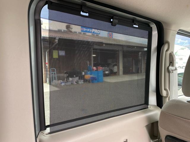 eKスペース G 車検令和9年9月 ワンセグナビ 両側スライドドア片側電動スライドドア バックカメラ Bluetooth接続 プッシュスタート スマートキー(41枚目)