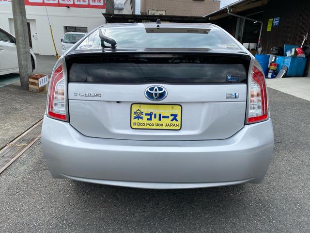プリウス S 車検令和8年10月 フルセグナビ ETC バックカメラ Bluetooth接続 プッシュスタート スマートキー(8枚目)