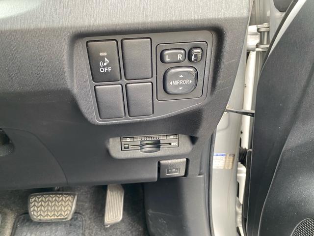 プリウス S 車検令和8年10月 フルセグナビ ETC バックカメラ Bluetooth接続 プッシュスタート スマートキー(17枚目)