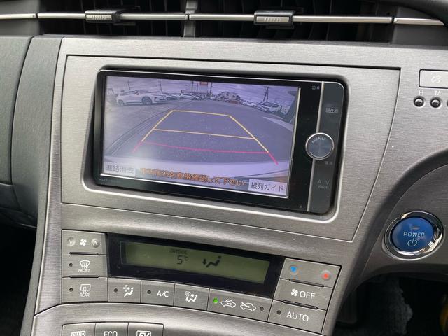 プリウス S 車検令和8年10月 フルセグナビ ETC バックカメラ Bluetooth接続 プッシュスタート スマートキー(20枚目)