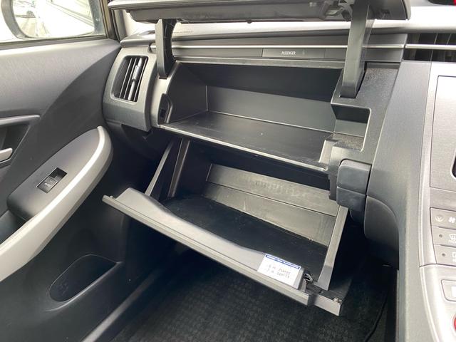 プリウス S 車検令和8年10月 フルセグナビ ETC バックカメラ Bluetooth接続 プッシュスタート スマートキー(21枚目)