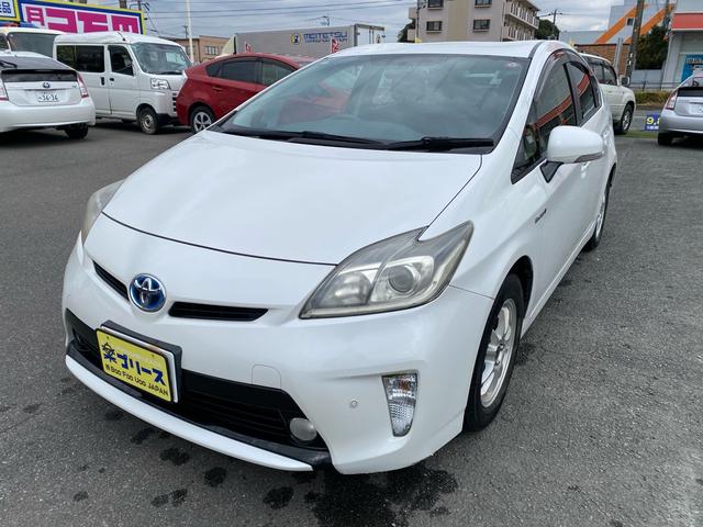 プリウス S 7インチナビ ETC バックカメラ Bluetooth接続 車検整備付き プッシュスタート スマートキー(2枚目)