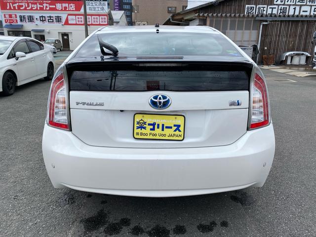 プリウス S 7インチナビ ETC バックカメラ Bluetooth接続 車検整備付き プッシュスタート スマートキー(8枚目)