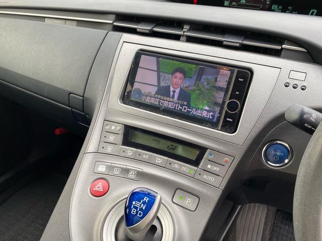 プリウス S 7インチナビ ETC バックカメラ Bluetooth接続 車検整備付き プッシュスタート スマートキー(17枚目)
