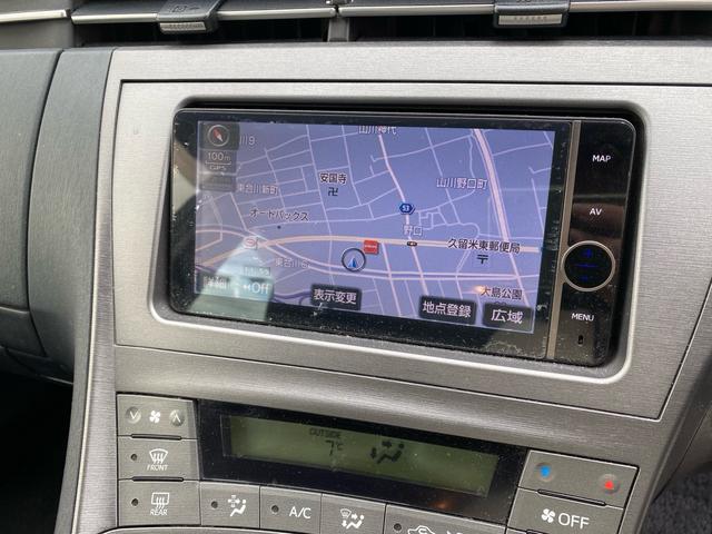 プリウス S 7インチナビ ETC バックカメラ Bluetooth接続 車検整備付き プッシュスタート スマートキー(18枚目)