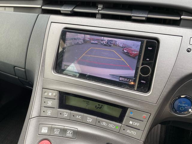プリウス S 7インチナビ ETC バックカメラ Bluetooth接続 車検整備付き プッシュスタート スマートキー(19枚目)