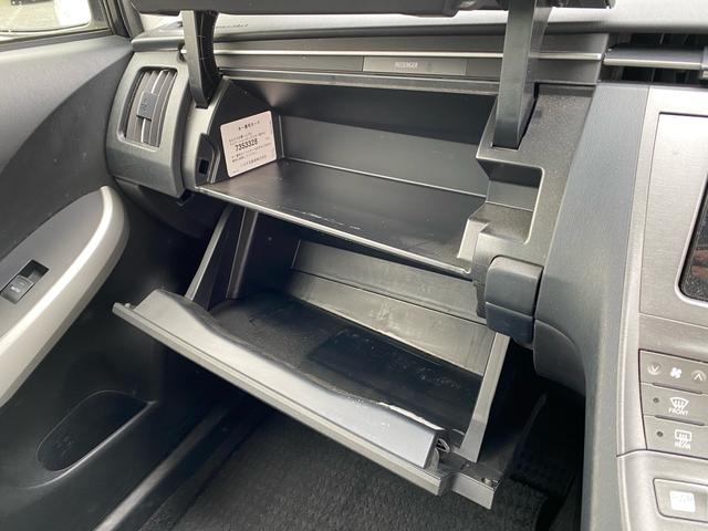 プリウス S 7インチナビ ETC バックカメラ Bluetooth接続 車検整備付き プッシュスタート スマートキー(22枚目)