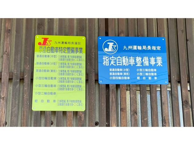 �[�ԑO�̐����͓��Ђ̔F��H��ōs���܂��B�F�X�ȎԎ�̐��������C�y�ɂ����k����������Ԍ�����̏�C���A�h���C�u���R�[�_�̎�t�A���Ԃł�����̍ۂ͐��񂲑��k����������