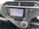 Ｌ　ハイブリットバッテリー１年保証付き　車検令和８年１０月　ＥＴＣ　バックカメラ　Ｂｌｕｅｔｏｏｔｈ接続（21枚目）