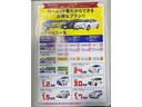 Ｌ　ハイブリットバッテリー１年保証付き　車検令和８年１０月　ＥＴＣ　バックカメラ　Ｂｌｕｅｔｏｏｔｈ接続（37枚目）